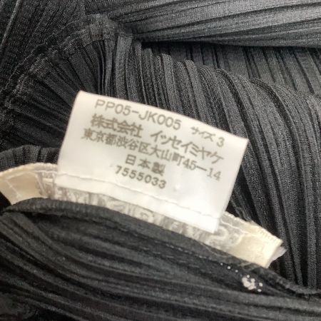 【中古】 ISSEY MIYAKE イッセイミヤケ PLEATS PLEASE