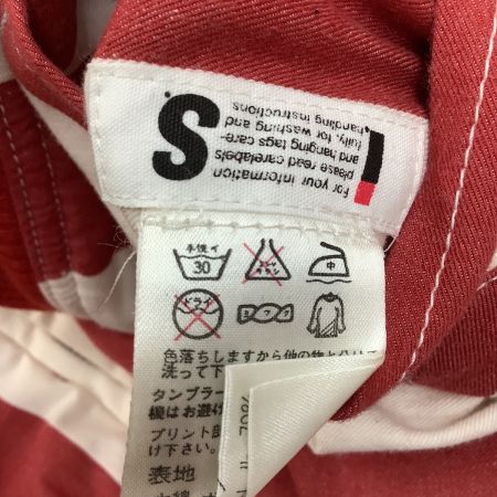  i.s. ISSEY MIYAKE イッセイミヤケ アイエス ８０’ｓ リバーシブル ブルゾン ジャケット 激レア  レッド