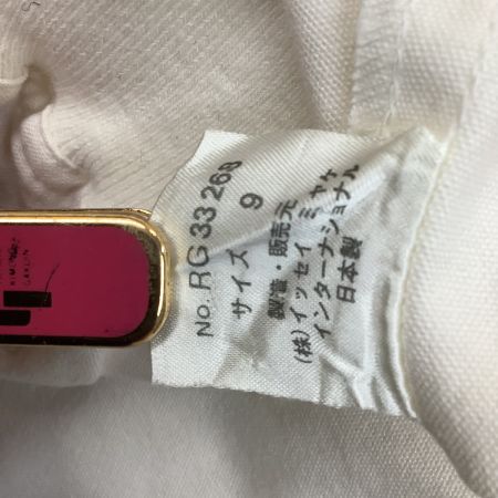  i.s. ISSEY MIYAKE イッセイミヤケ アイエス ８０’ｓ Vintage ブルゾン ジャケット 激レア  ホワイト