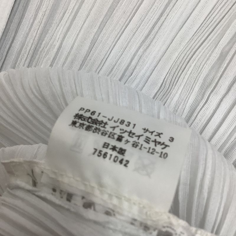 中古】 ISSEY MIYAKE イッセイミヤケ PLEATS PLEASE シャツ SIZE 3 ...