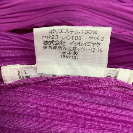  ISSEY MIYAKE イッセイミヤケ PLEATS PLEASE カーディガン SIZE 3 PP23-JO183 ピンク