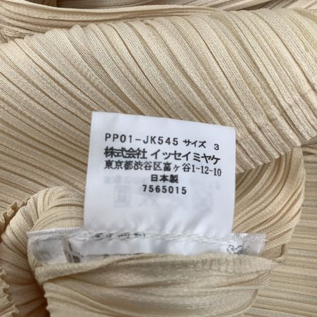  ISSEY MIYAKE イッセイミヤケ PLEATS PLEASE 変形 カットソー SIZE 3 PP01-JK545 アイボリー