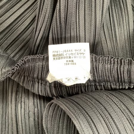  ISSEY MIYAKE イッセイミヤケ PLEATS PLEASE ロングスカート SIZE 3 PP61-JG444 グレー