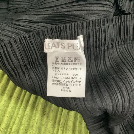  ISSEY MIYAKE イッセイミヤケ PLEATS PLEASE 裾切り替え スカート SIZE 3 PP03-JG684 ブラック