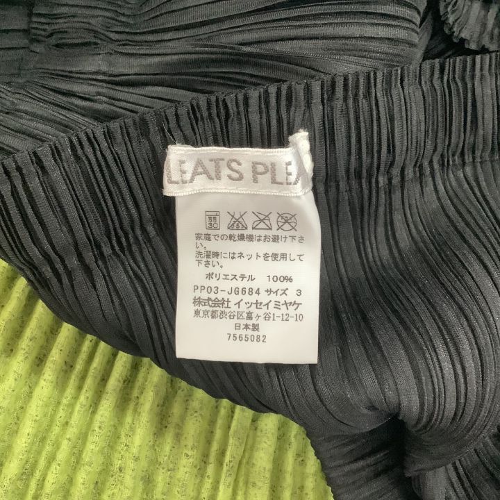 ISSEY MIYAKE イッセイミヤケ PLEATS PLEASE 裾切り替え スカート SIZE