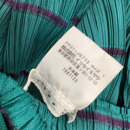  ISSEY MIYAKE イッセイミヤケ PLEATS PLEASE スカート ボーダー  SIZE 3 PP31-JG773 グリーン