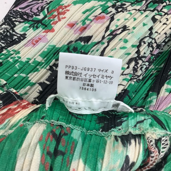 ISSEY MIYAKE イッセイミヤケ PLEATS PLEASE ひざ丈スカート 赤ずきん PP93-JG937  グリーン｜中古｜なんでもリサイクルビッグバン