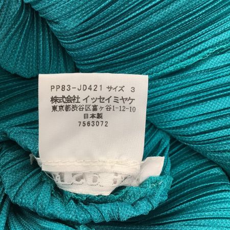  ISSEY MIYAKE イッセイミヤケ PLEATS PLEASE ベスト 変形 SIZE 3 PP83-JD421 エメラルドグリーン