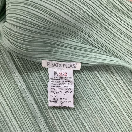  ISSEY MIYAKE イッセイミヤケ PLEATS PLEASE カーディガン SIZE 3 PP72-JO607 ミント