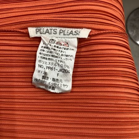  ISSEY MIYAKE イッセイミヤケ PLEATS PLEASE カーディガン SIZE Free PP61-JK204 オレンジ