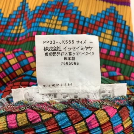 ISSEY MIYAKE イッセイミヤケ PLEATS PLEASE 変形サークルカットソー 総柄 SIZE 3 PP03-JK555