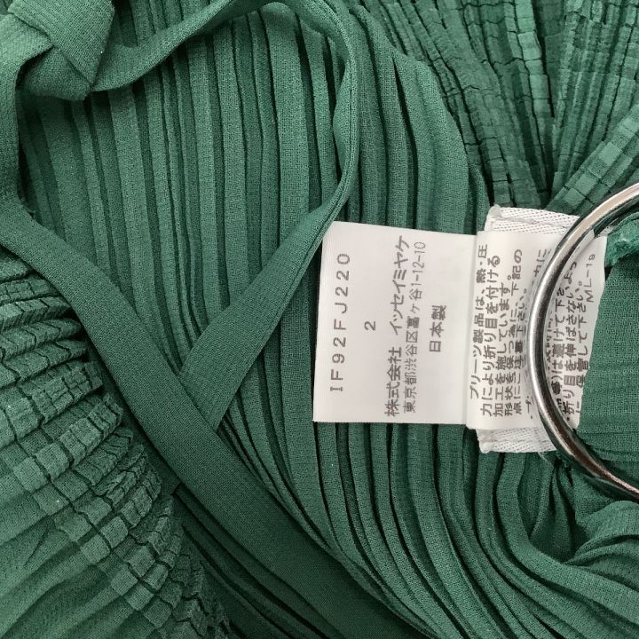 ISSEY MIYAKE FETE イッセイミヤケ ボレロ フリル SIZE 2 IF92FJ220 グリーン｜中古｜なんでもリサイクルビッグバン