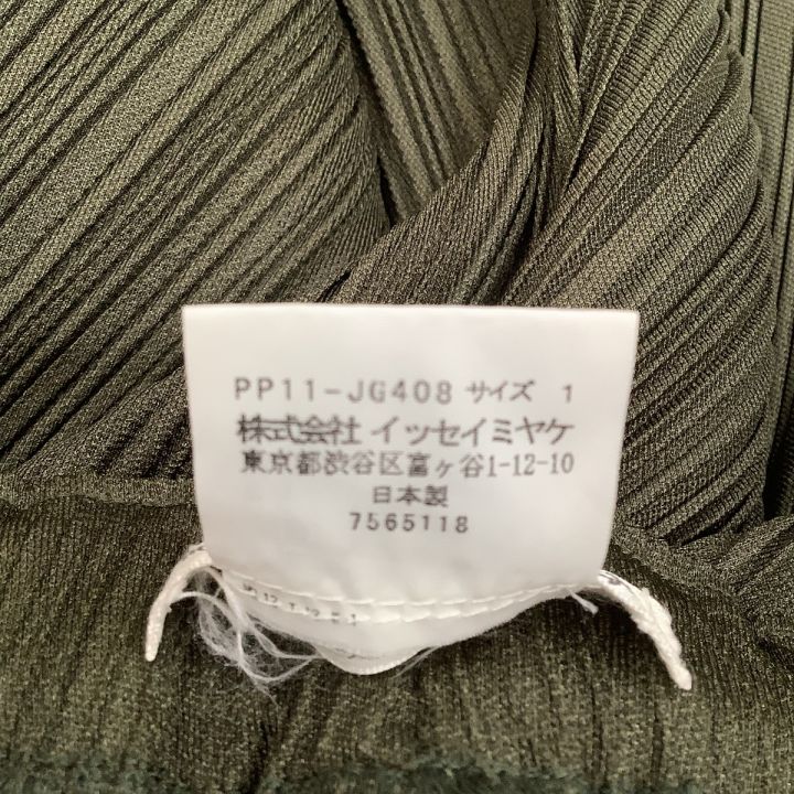 ISSEY MIYAKE イッセイミヤケ PLEATS PLEASE 変形 スカート SIZE 3 PP11-JG408  カーキ｜中古｜なんでもリサイクルビッグバン