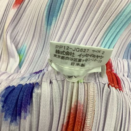  ISSEY MIYAKE イッセイミヤケ PLEATS PLEASE バルーン スカート SIZE 3 PP12-JG627 ラベンダー