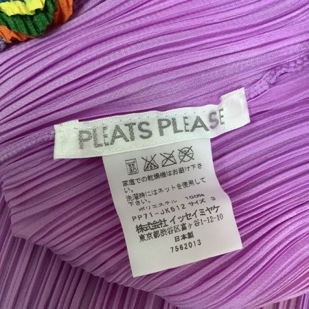 ISSEY MIYAKE イッセイミヤケ PLEATS PLEASE カットソー SIZE 3 PP71-JK612 バイオレット