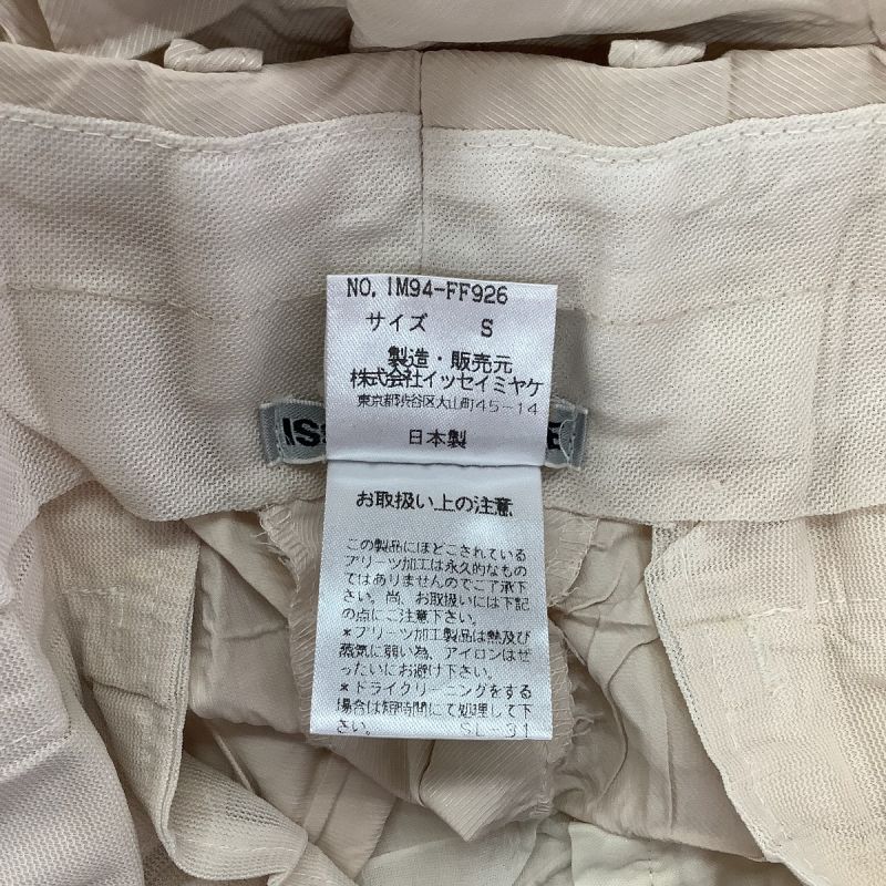 中古】 ISSEY MIYAKE イッセイミヤケ パンツ シワ加工 SIZE S IM94