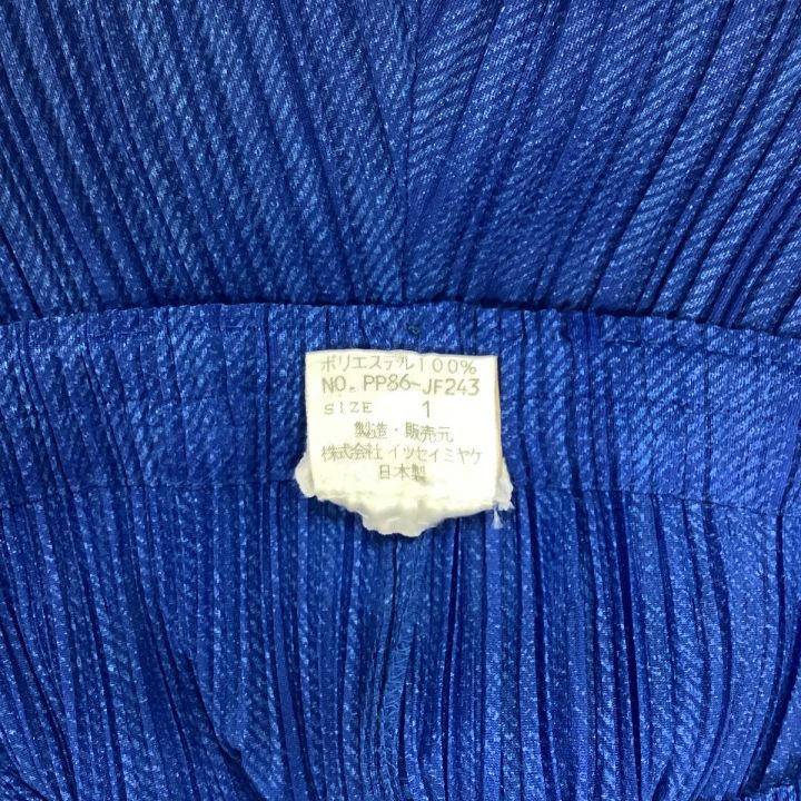 中古】 ISSEY MIYAKE イッセイミヤケ PLEATS PLEASE 転写 パンツ SIZE ...