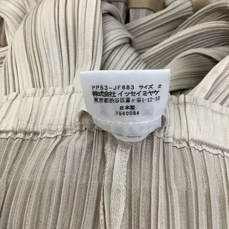 中古】 ISSEY MIYAKE イッセイミヤケ PLEATS PLEASE パンツ 変形 裾