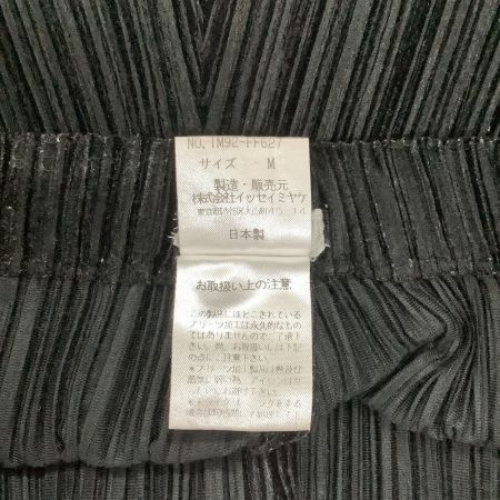  ISSEY MIYAKE イッセイミヤケ パンツ プリーツ SIZE M IM92-FF627 ブラック