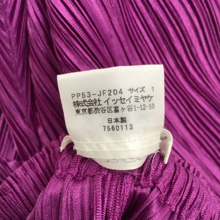 ISSEY MIYAKE イッセイミヤケ PLEATS PLEASE パンツ SIZE 3 PP53-JK204 パープル
