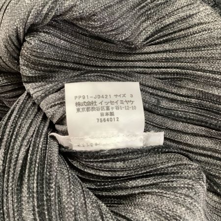 中古】 ISSEY MIYAKE イッセイミヤケ PLEATS PLEASE デニム転写 ...