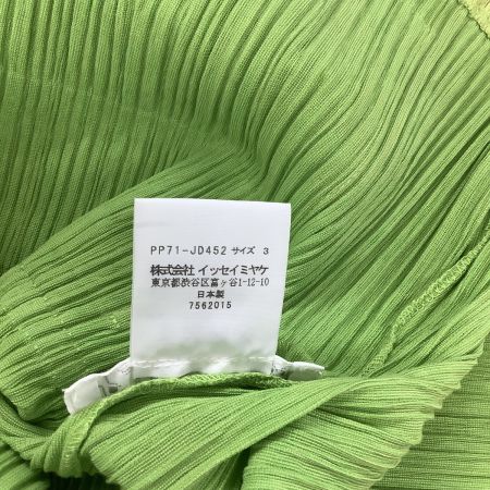  ISSEY MIYAKE イッセイミヤケ PLEATS PLEASE シャツ ジャケット SIZE 3 PP71-JD452 黄緑