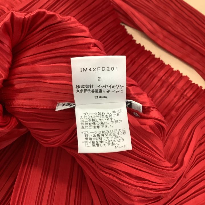 ISSEY MIYAKE イッセイミヤケ プリーツ ジャケット SIZE 3 IM42FD201 レッド｜中古｜なんでもリサイクルビッグバン