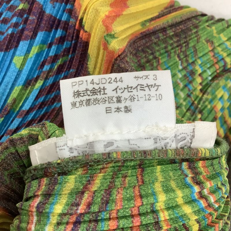 中古】 ISSEY MIYAKE イッセイミヤケ 美品 PLEATS PLEASE 総柄