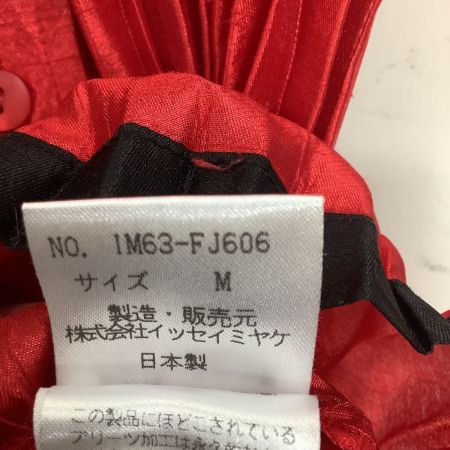  ISSEY MIYAKE イッセイミヤケ 裾黒ライン 光沢 プリーツシャツ SIZE M IM63-FJ606 レッド