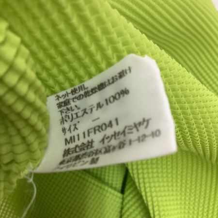  ISSEY MIYAKE me イッセイミヤケ  キャミソール ワッフルプリーツ SIZE Free MI11FR041 黄緑