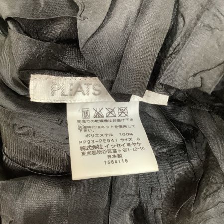 ISSEY MIYAKE イッセイミヤケ PLEATS PLEASE ベスト シワ加工 SIZE 3 PP93-PE941 ブラック