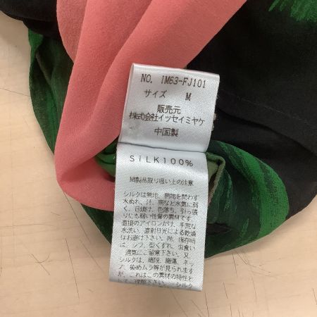  ISSEY MIYAKE イッセイミヤケ シルク シャツ SIZE M IM63-FJ101 マルチカラー