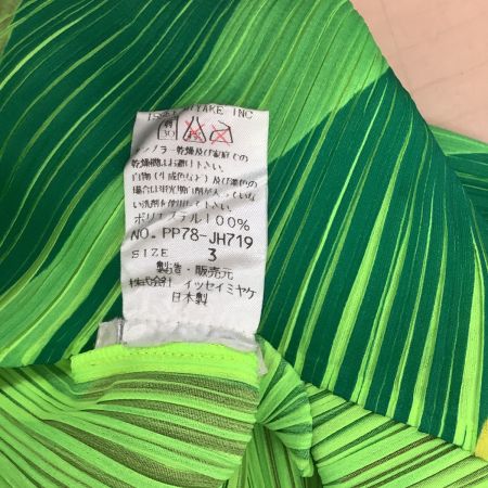 中古】 ISSEY MIYAKE イッセイミヤケ PLEATS PLEASE ワンピース 総柄 ...