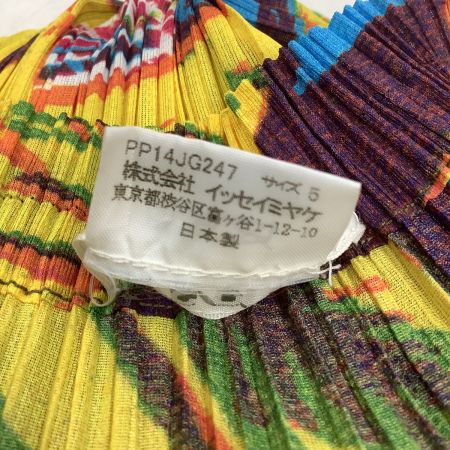 ISSEY MIYAKE イッセイミヤケ PLEATS PLEASE レア カットソー アニマルヒューマン PP14JG247 イエロー