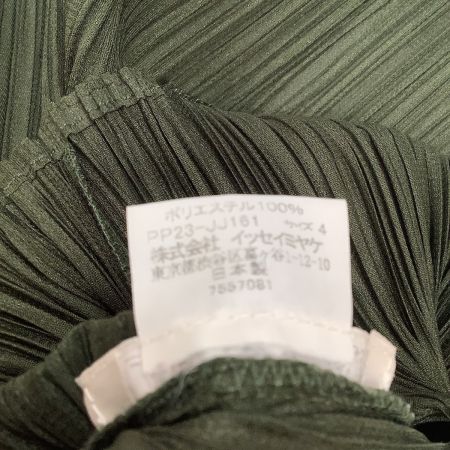  ISSEY MIYAKE イッセイミヤケ PLEATS PLEASE 変形 カットソー SIZE 3 PP23JJ161 グリーン