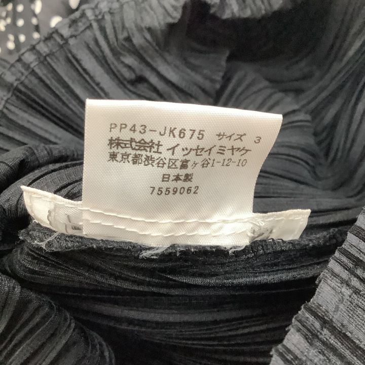 中古AB/使用感小 ISSEY MIYAKE イッセイミヤケ カットソー