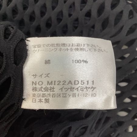  ISSEY MIYAKE me イッセイミヤケ メッシュ 網 タートルネックカットソー SIZE Free MI22AD511 ブラック