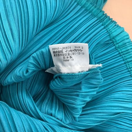  ISSEY MIYAKE イッセイミヤケ PLEATS PLEASE カットソー 裾しぼり  PP41-JK601 スカイブルー