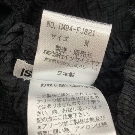  ISSEY MIYAKE イッセイミヤケ カットソー シワ加工 SIZE M IM94-FJ821 ブラック