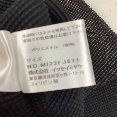  ISSEY MIYAKE me イッセイミヤケ 変形 ギザギザカットソー SIZE Free MI23FJ671 ゴールド×ブラック