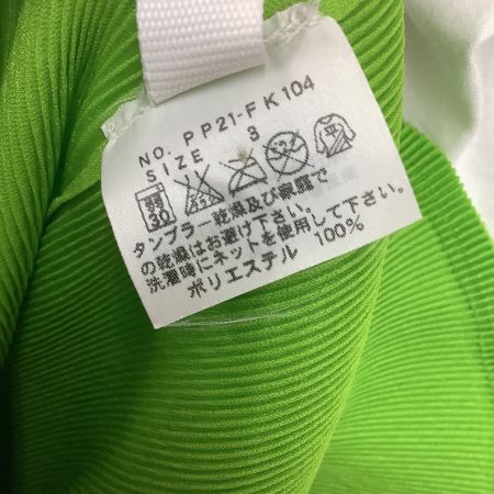ISSEY MIYAKE イッセイミヤケ PLEATS PLEASE カットソー SIZE 3 PP21-FK104 黄緑