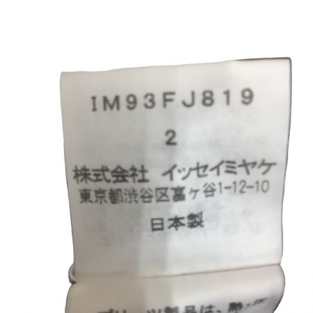ISSEY MIYAKE イッセイミヤケ ワッフルプリーツ 総柄カットソー SIZE 2 IM93FJ819 ブルー