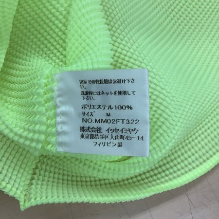  ISSEY MIYAKE(Ｔ) イッセイミヤケ カットソー ワッフルプリーツ 蛍光色 SIZE M MM02FT322 イエロー