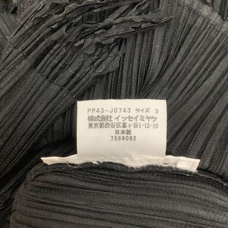  ISSEY MIYAKE イッセイミヤケ PLEATS PLEASE 変形シャツ カーディガン PP43-J0743 ブラック