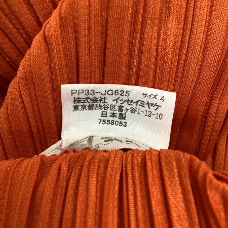 ISSEY MIYAKE イッセイミヤケ PLEATS PLEASE 変形 スカート SIZE 4 PP33-JG625 オレンジ