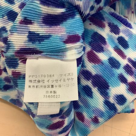 ISSEY MIYAKE イッセイミヤケ PLEATS PLEASE  カーディガン ドット SIZE 3 PP51-F0384 ブルー