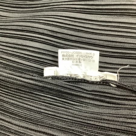  ISSEY MIYAKE イッセイミヤケ PLEATS PLEASE カーディガン SIZE 3 PP05-JO001 ブラック