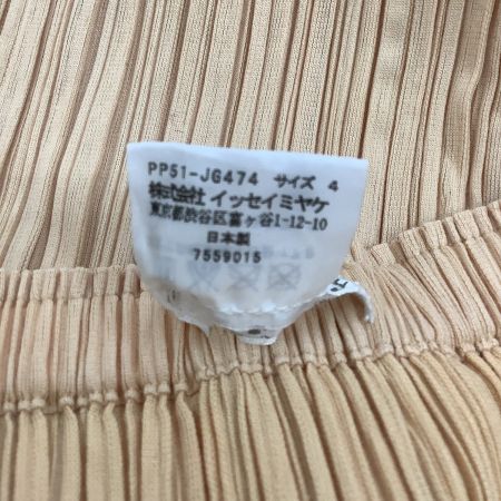  ISSEY MIYAKE イッセイミヤケ PLEATS PLEASE スカート SIZE 4 PP51-JG474 アイボリー