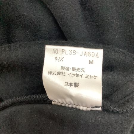 plantation プランテーション イッセイミヤケ ISSEY MIYAKE メンズ コート  PL38-JA694 ブラック