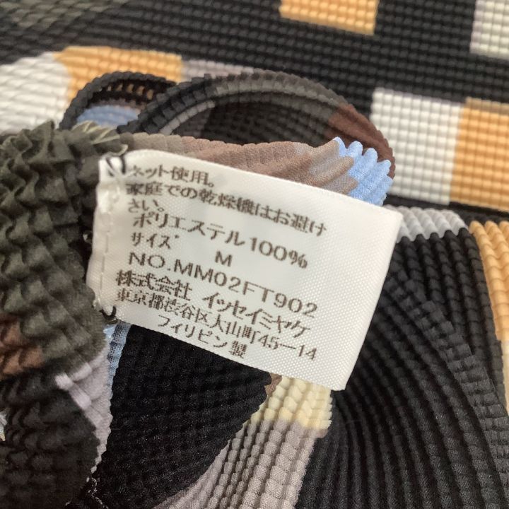 ISSEY MIYAKE (T.) イッセイミヤケ カットソー ワッフルプリーツ